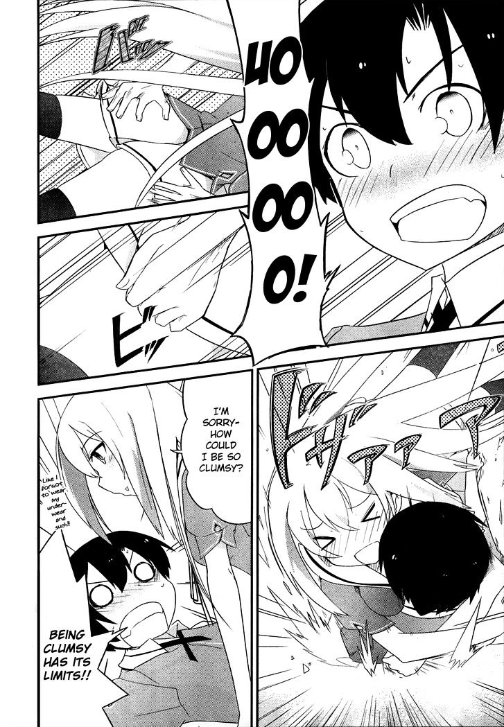 Ore no Kanojo to Osananajimi ga Shuraba Sugiru Chapter 14 page 5 - Chapter 14 : Bread attack! is a battlefield (2)