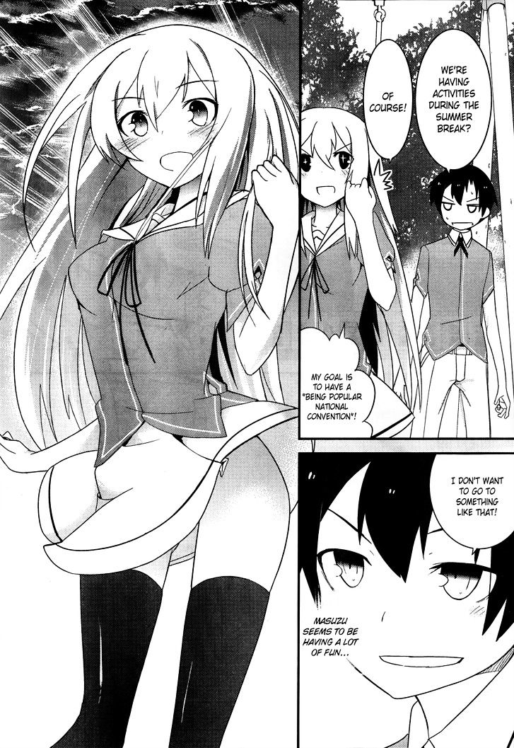 Ore no Kanojo to Osananajimi ga Shuraba Sugiru Chapter 15 page 11 - Chapter 15 : Going home after school with your girlfriend is a battlefield