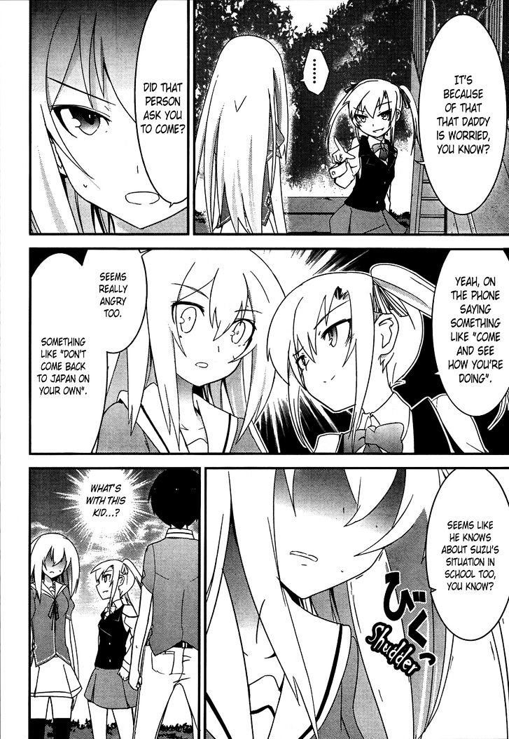 Ore no Kanojo to Osananajimi ga Shuraba Sugiru Chapter 15 page 16 - Chapter 15 : Going home after school with your girlfriend is a battlefield