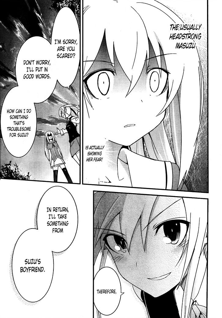 Ore no Kanojo to Osananajimi ga Shuraba Sugiru Chapter 15 page 17 - Chapter 15 : Going home after school with your girlfriend is a battlefield