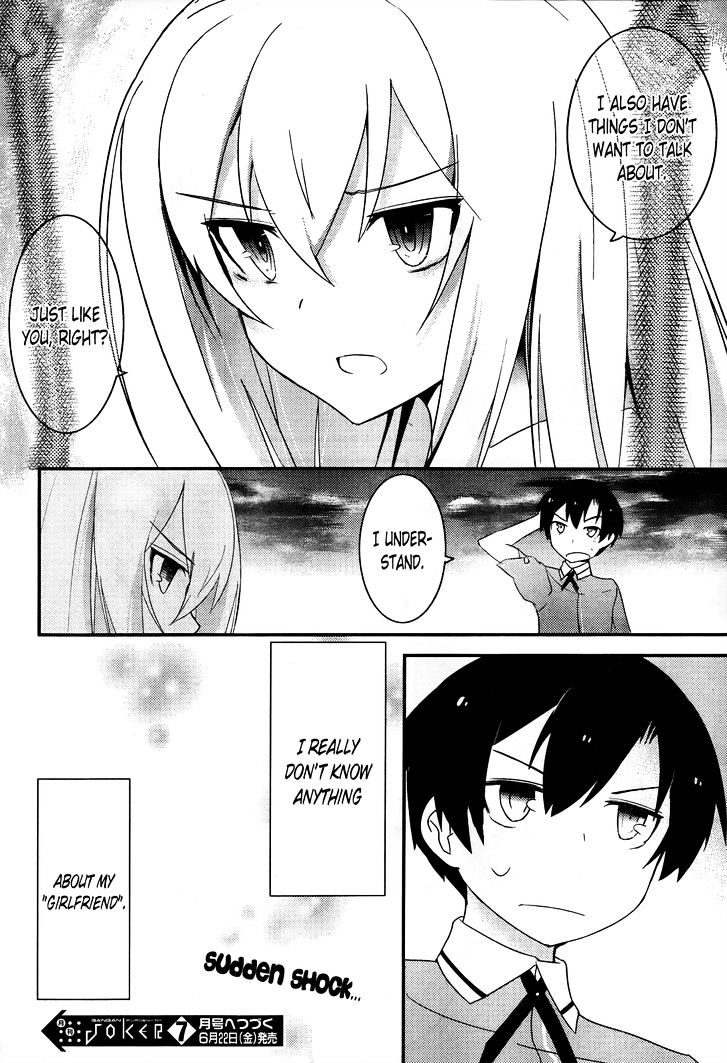 Ore no Kanojo to Osananajimi ga Shuraba Sugiru Chapter 15 page 25 - Chapter 15 : Going home after school with your girlfriend is a battlefield