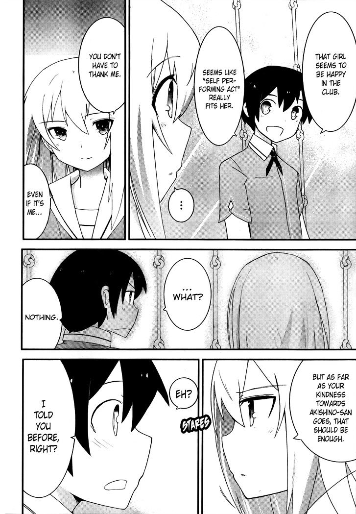 Ore no Kanojo to Osananajimi ga Shuraba Sugiru Chapter 15 page 7 - Chapter 15 : Going home after school with your girlfriend is a battlefield
