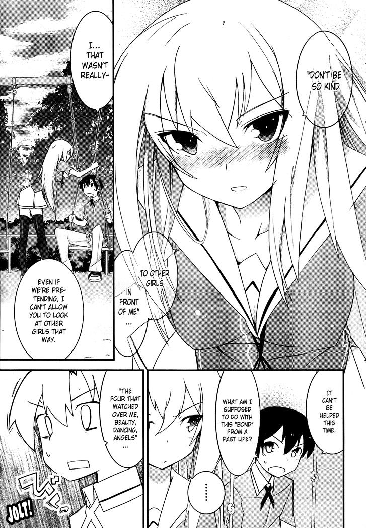 Ore no Kanojo to Osananajimi ga Shuraba Sugiru Chapter 15 page 8 - Chapter 15 : Going home after school with your girlfriend is a battlefield