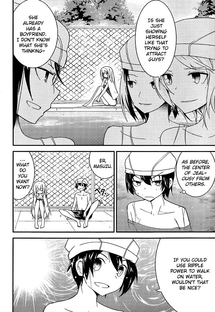Ore no Kanojo to Osananajimi ga Shuraba Sugiru Chapter 16 page 11 - Chapter 16 : The Result of Girlfriend in a Swimsuit is a Battlefield