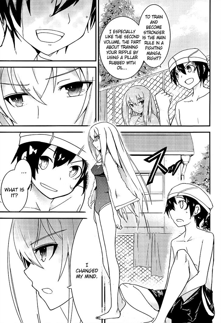 Ore no Kanojo to Osananajimi ga Shuraba Sugiru Chapter 16 page 12 - Chapter 16 : The Result of Girlfriend in a Swimsuit is a Battlefield