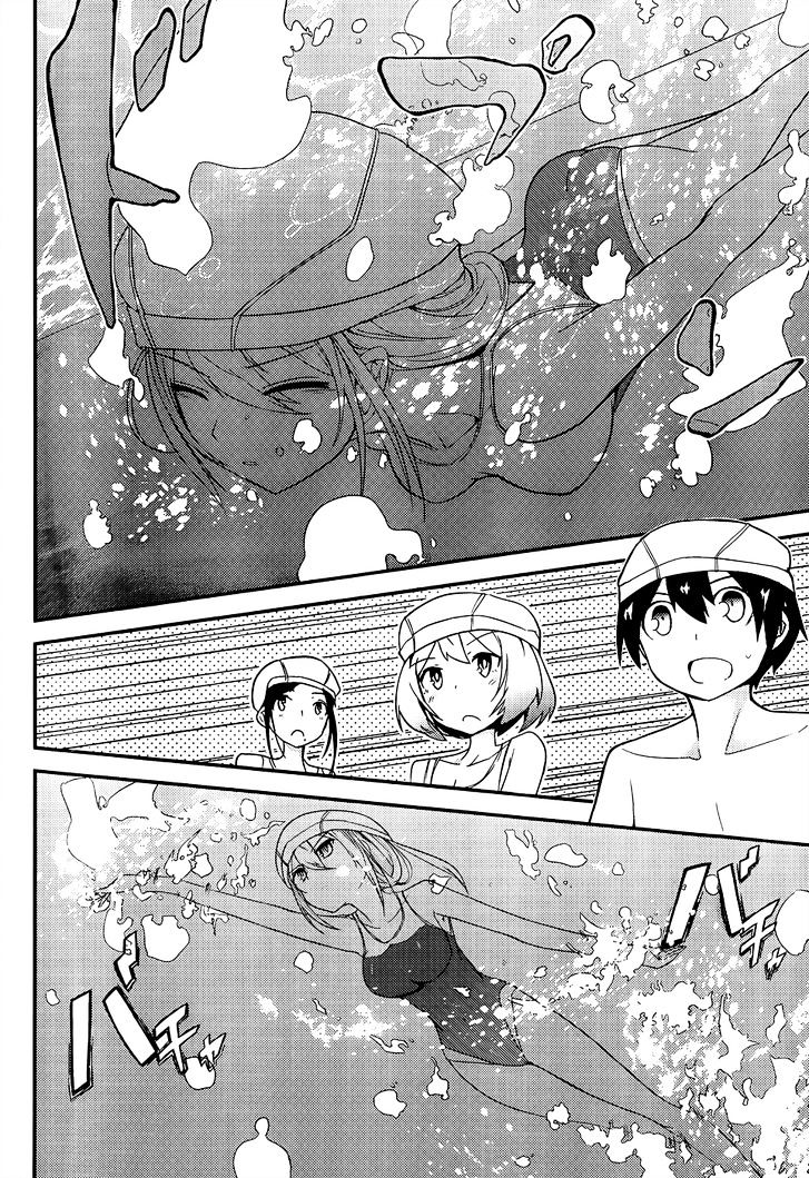 Ore no Kanojo to Osananajimi ga Shuraba Sugiru Chapter 16 page 15 - Chapter 16 : The Result of Girlfriend in a Swimsuit is a Battlefield