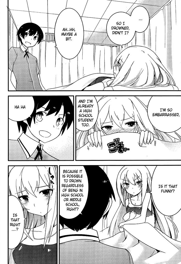 Ore no Kanojo to Osananajimi ga Shuraba Sugiru Chapter 16 page 24 - Chapter 16 : The Result of Girlfriend in a Swimsuit is a Battlefield