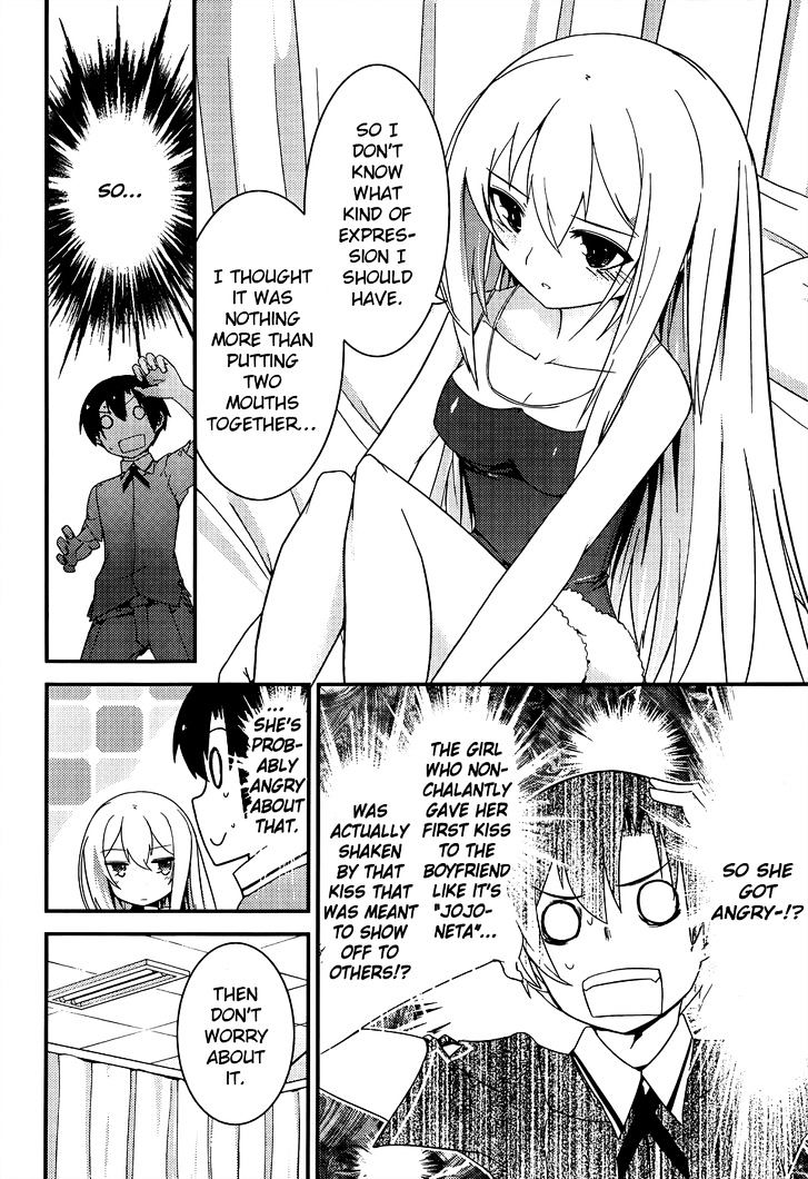 Ore no Kanojo to Osananajimi ga Shuraba Sugiru Chapter 16 page 28 - Chapter 16 : The Result of Girlfriend in a Swimsuit is a Battlefield
