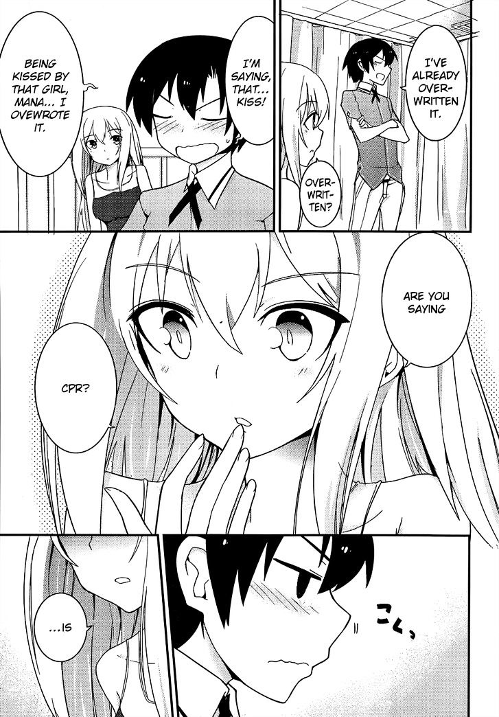 Ore no Kanojo to Osananajimi ga Shuraba Sugiru Chapter 16 page 29 - Chapter 16 : The Result of Girlfriend in a Swimsuit is a Battlefield