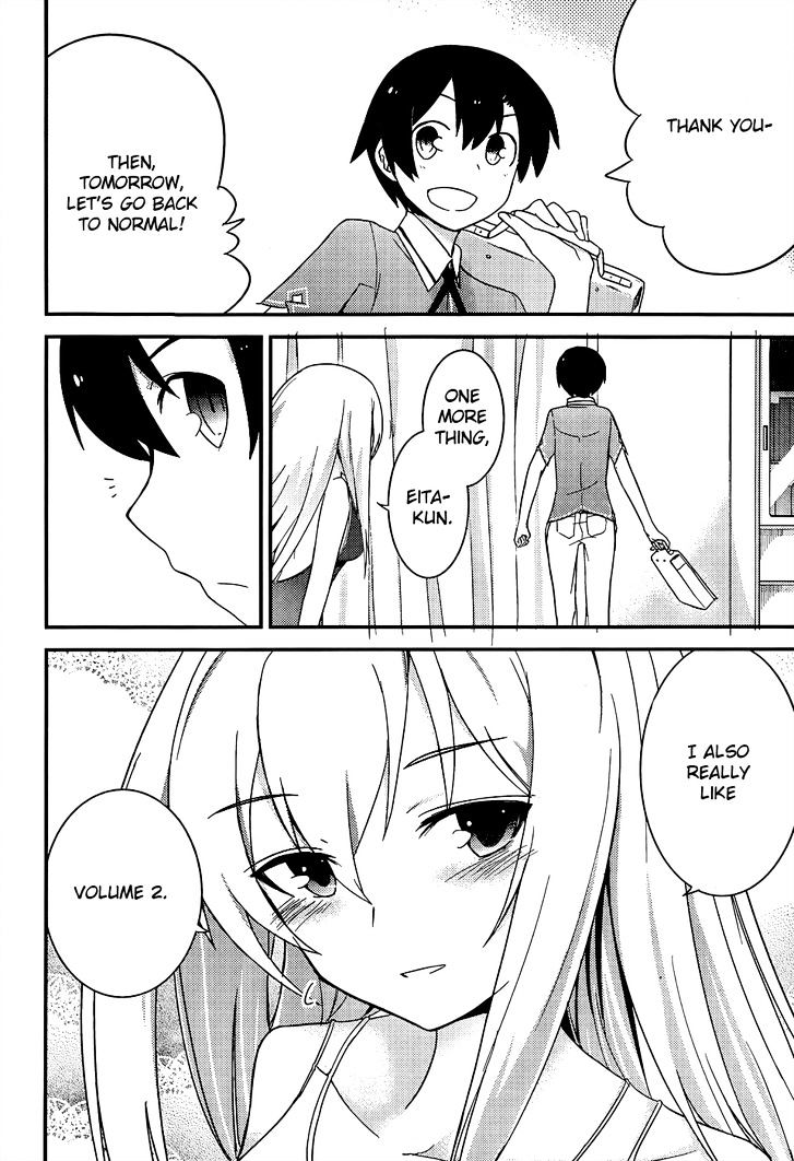 Ore no Kanojo to Osananajimi ga Shuraba Sugiru Chapter 16 page 32 - Chapter 16 : The Result of Girlfriend in a Swimsuit is a Battlefield