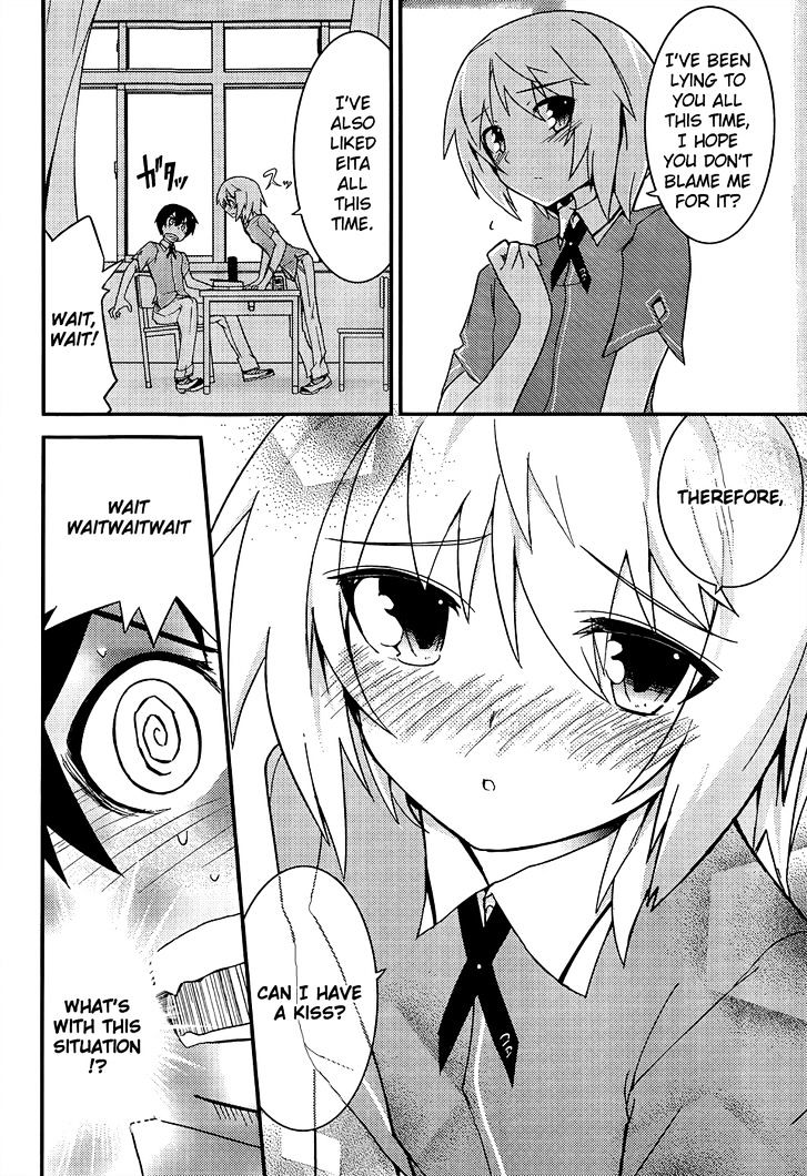 Ore no Kanojo to Osananajimi ga Shuraba Sugiru Chapter 16 page 5 - Chapter 16 : The Result of Girlfriend in a Swimsuit is a Battlefield