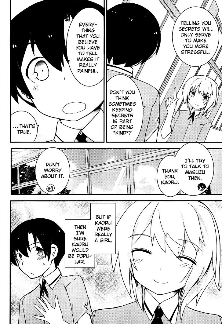 Ore no Kanojo to Osananajimi ga Shuraba Sugiru Chapter 16 page 7 - Chapter 16 : The Result of Girlfriend in a Swimsuit is a Battlefield