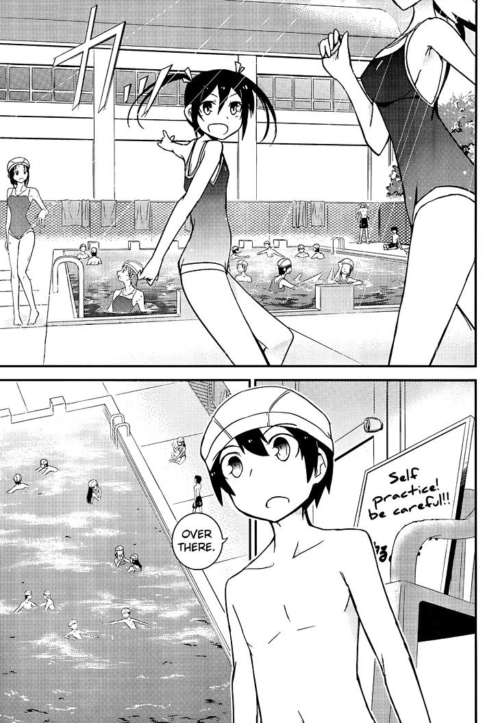 Ore no Kanojo to Osananajimi ga Shuraba Sugiru Chapter 16 page 8 - Chapter 16 : The Result of Girlfriend in a Swimsuit is a Battlefield