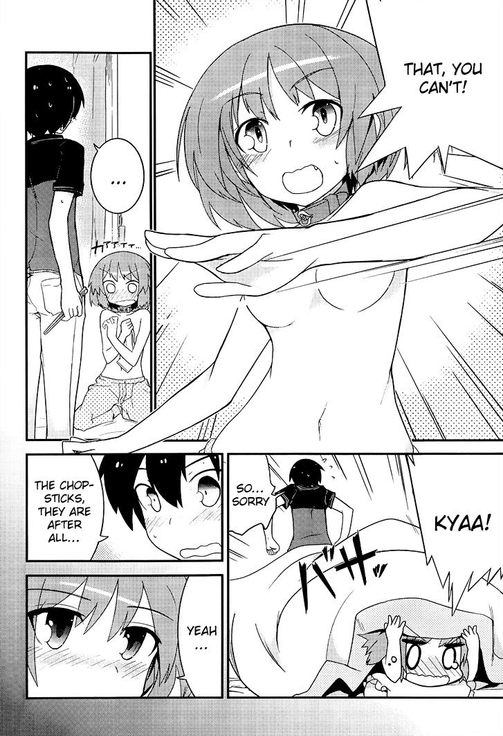 Ore no Kanojo to Osananajimi ga Shuraba Sugiru Chapter 17 page 13 - Chapter 17 : Childhood Friend's Room is a Battlefield