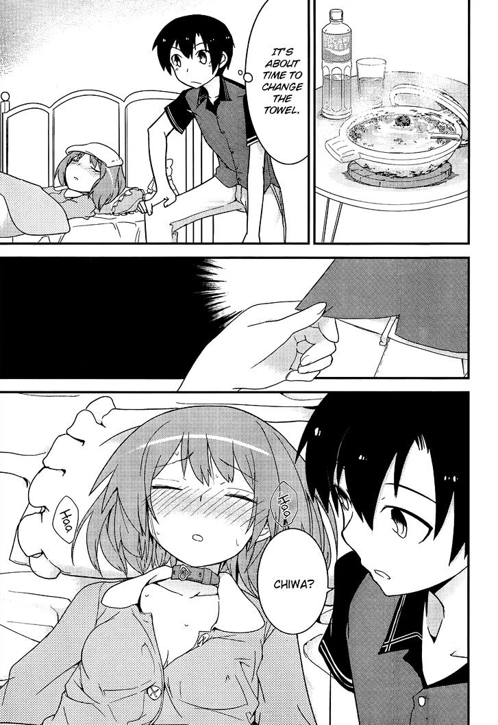 Ore no Kanojo to Osananajimi ga Shuraba Sugiru Chapter 17 page 16 - Chapter 17 : Childhood Friend's Room is a Battlefield