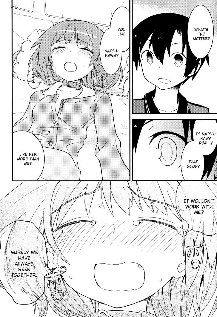 Ore no Kanojo to Osananajimi ga Shuraba Sugiru Chapter 17 page 17 - Chapter 17 : Childhood Friend's Room is a Battlefield