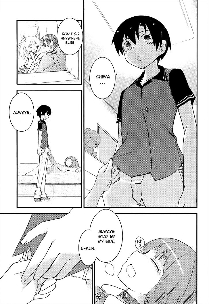 Ore no Kanojo to Osananajimi ga Shuraba Sugiru Chapter 17 page 18 - Chapter 17 : Childhood Friend's Room is a Battlefield