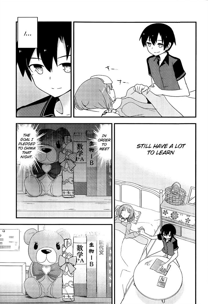 Ore no Kanojo to Osananajimi ga Shuraba Sugiru Chapter 17 page 20 - Chapter 17 : Childhood Friend's Room is a Battlefield