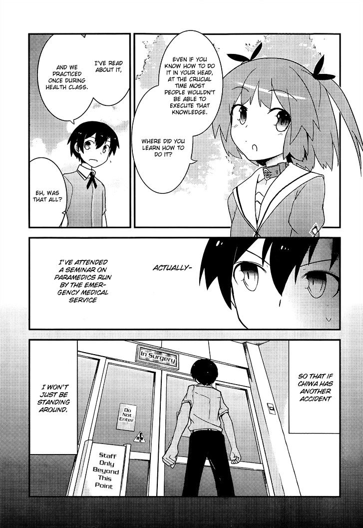 Ore no Kanojo to Osananajimi ga Shuraba Sugiru Chapter 17 page 24 - Chapter 17 : Childhood Friend's Room is a Battlefield