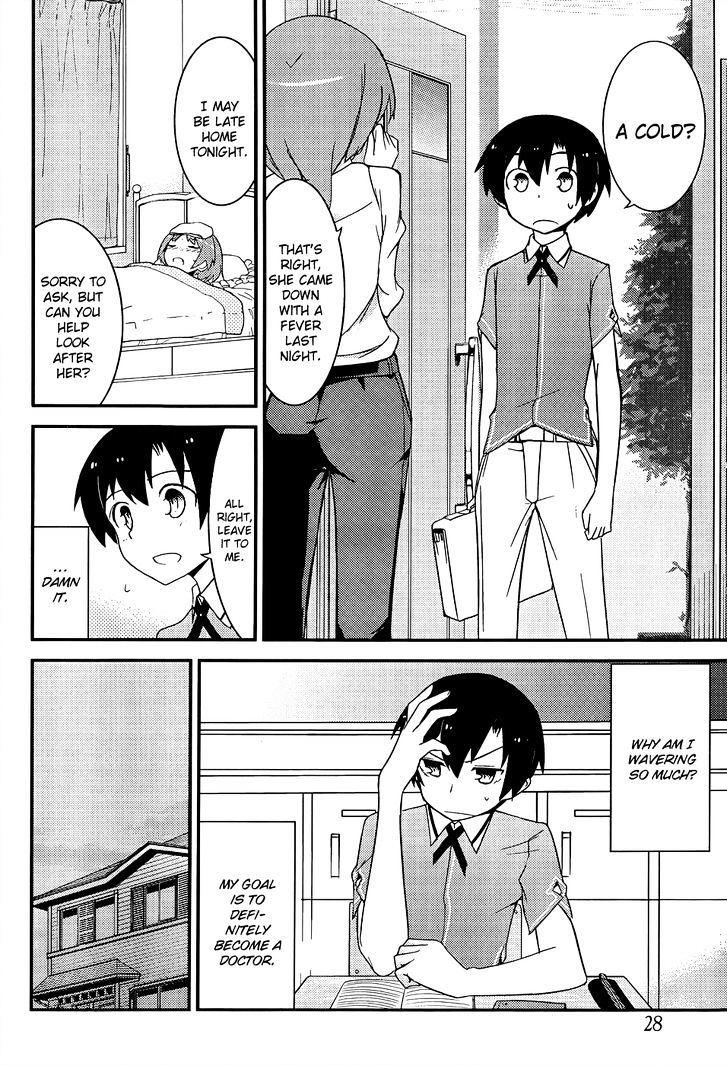 Ore no Kanojo to Osananajimi ga Shuraba Sugiru Chapter 17 page 7 - Chapter 17 : Childhood Friend's Room is a Battlefield