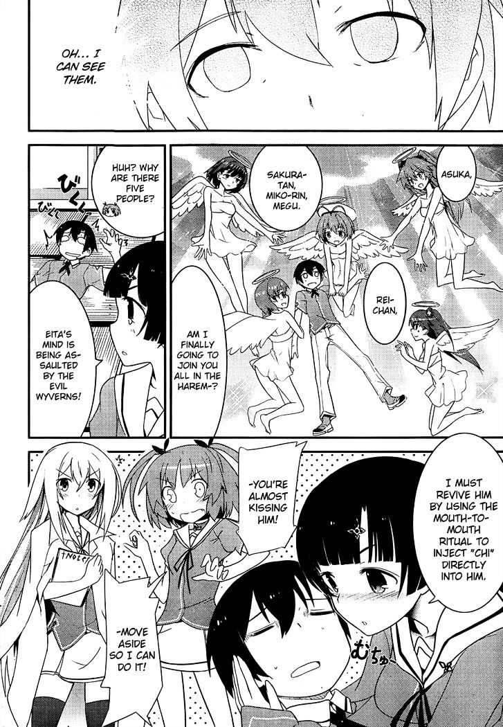 Ore no Kanojo to Osananajimi ga Shuraba Sugiru Chapter 18 page 11 - Chapter 18 : The Battlefield of Being Surrounded by Beautiful Angelic Girls