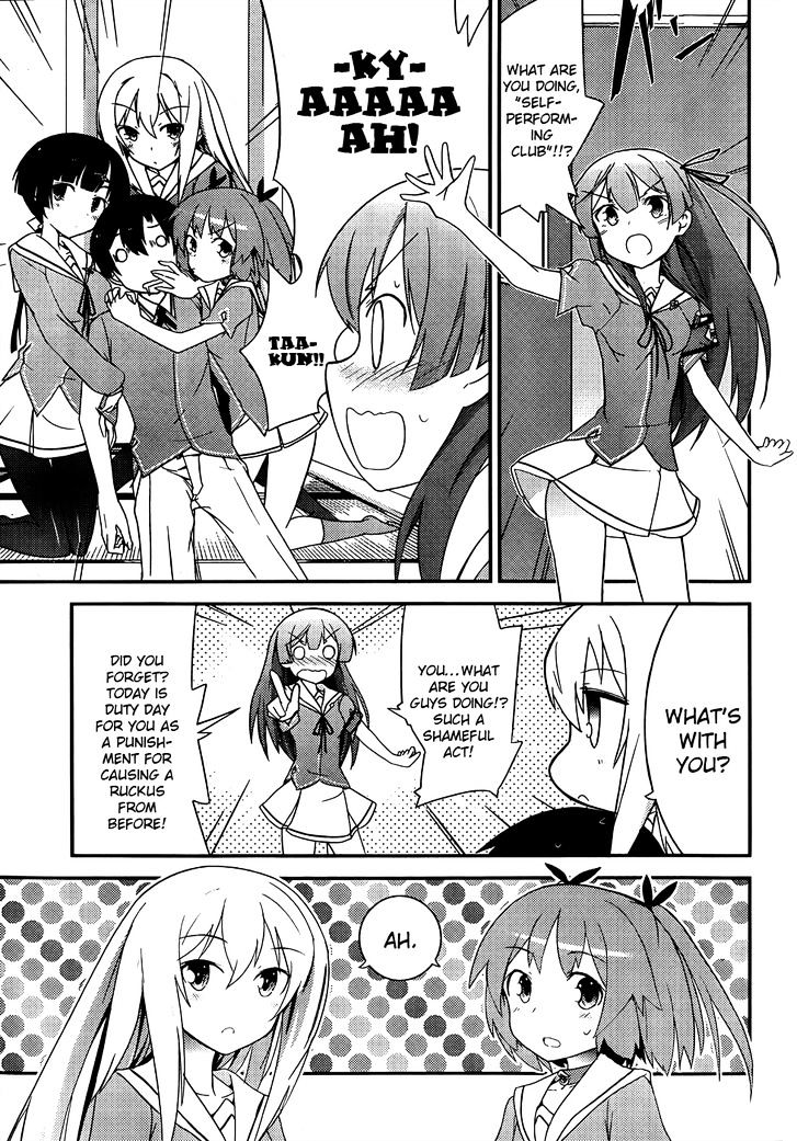 Ore no Kanojo to Osananajimi ga Shuraba Sugiru Chapter 18 page 12 - Chapter 18 : The Battlefield of Being Surrounded by Beautiful Angelic Girls