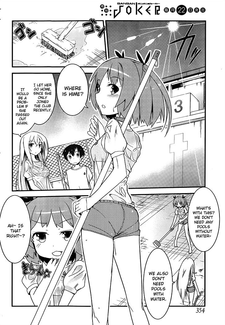 Ore no Kanojo to Osananajimi ga Shuraba Sugiru Chapter 18 page 13 - Chapter 18 : The Battlefield of Being Surrounded by Beautiful Angelic Girls