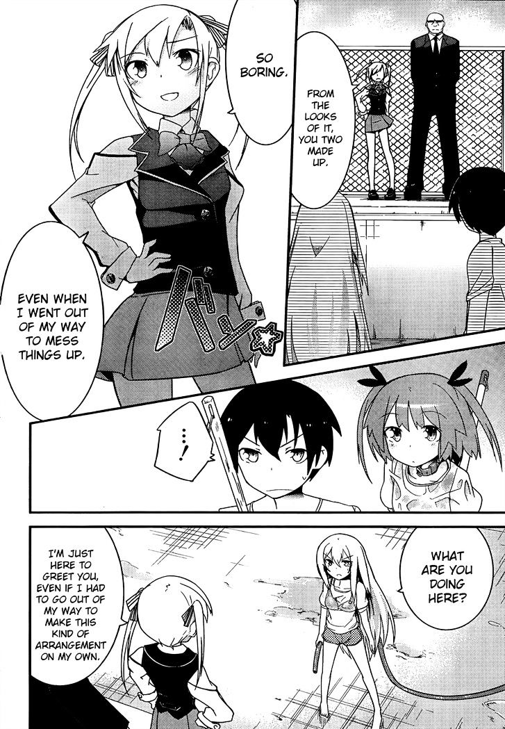 Ore no Kanojo to Osananajimi ga Shuraba Sugiru Chapter 18 page 15 - Chapter 18 : The Battlefield of Being Surrounded by Beautiful Angelic Girls