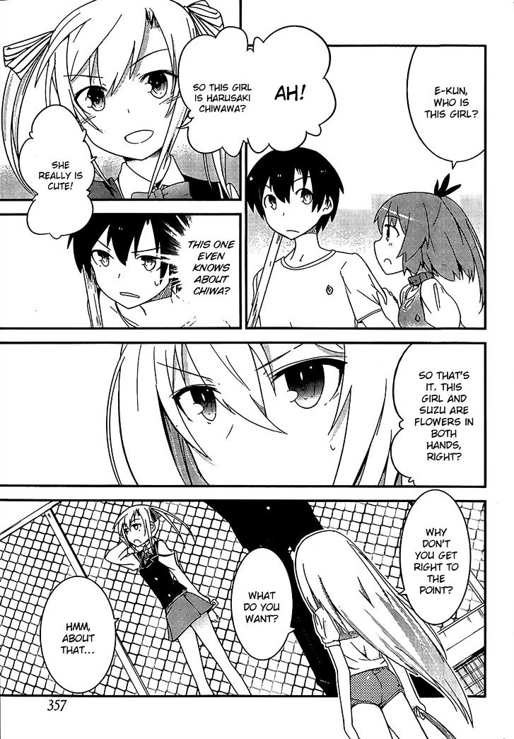 Ore no Kanojo to Osananajimi ga Shuraba Sugiru Chapter 18 page 16 - Chapter 18 : The Battlefield of Being Surrounded by Beautiful Angelic Girls