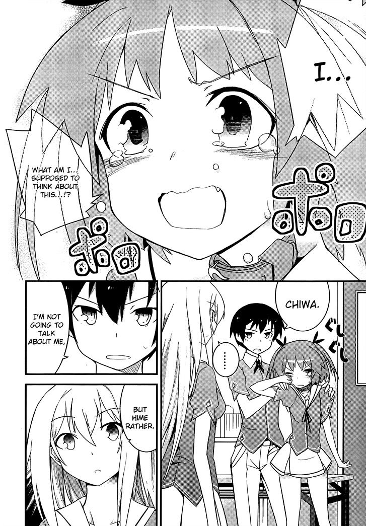 Ore no Kanojo to Osananajimi ga Shuraba Sugiru Chapter 18 page 27 - Chapter 18 : The Battlefield of Being Surrounded by Beautiful Angelic Girls