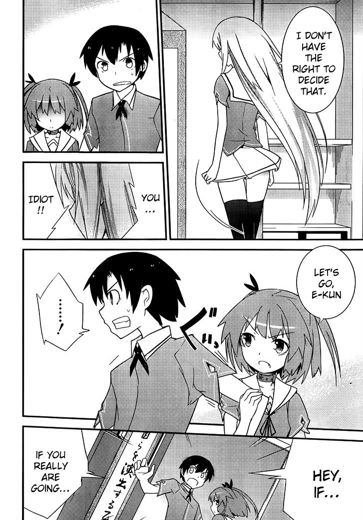 Ore no Kanojo to Osananajimi ga Shuraba Sugiru Chapter 18 page 31 - Chapter 18 : The Battlefield of Being Surrounded by Beautiful Angelic Girls