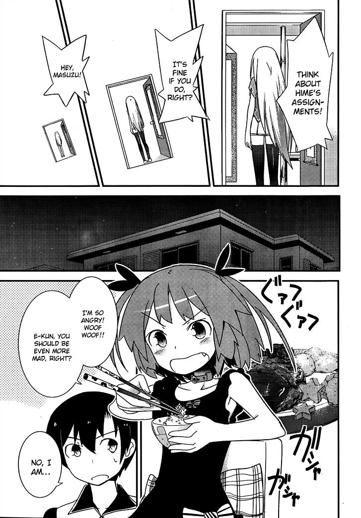 Ore no Kanojo to Osananajimi ga Shuraba Sugiru Chapter 18 page 32 - Chapter 18 : The Battlefield of Being Surrounded by Beautiful Angelic Girls