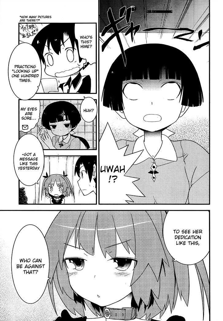 Ore no Kanojo to Osananajimi ga Shuraba Sugiru Chapter 18 page 34 - Chapter 18 : The Battlefield of Being Surrounded by Beautiful Angelic Girls