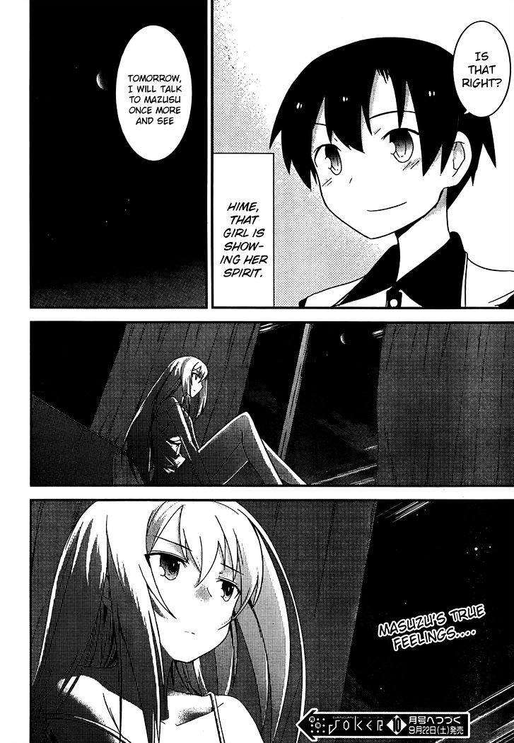Ore no Kanojo to Osananajimi ga Shuraba Sugiru Chapter 18 page 35 - Chapter 18 : The Battlefield of Being Surrounded by Beautiful Angelic Girls
