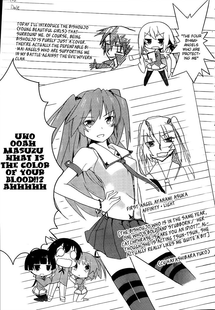 Ore no Kanojo to Osananajimi ga Shuraba Sugiru Chapter 18 page 8 - Chapter 18 : The Battlefield of Being Surrounded by Beautiful Angelic Girls