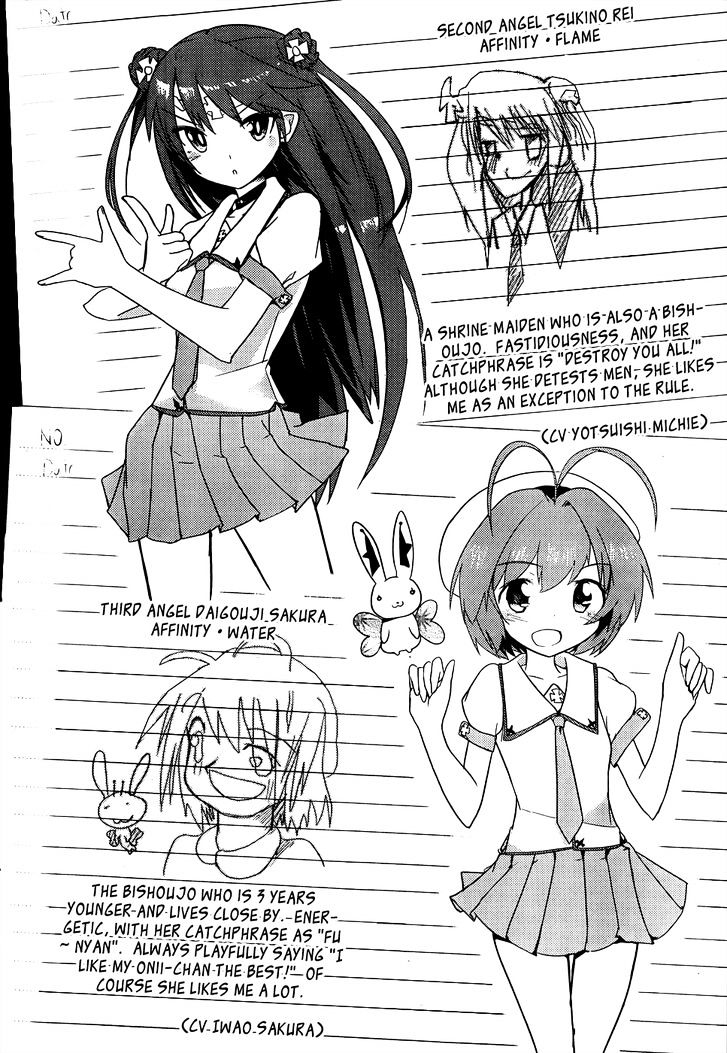 Ore no Kanojo to Osananajimi ga Shuraba Sugiru Chapter 18 page 9 - Chapter 18 : The Battlefield of Being Surrounded by Beautiful Angelic Girls