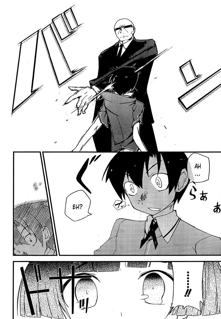 Ore no Kanojo to Osananajimi ga Shuraba Sugiru Chapter 19 page 10 - Chapter 19 : Breaking out of the gray-colored world is a battlefield
