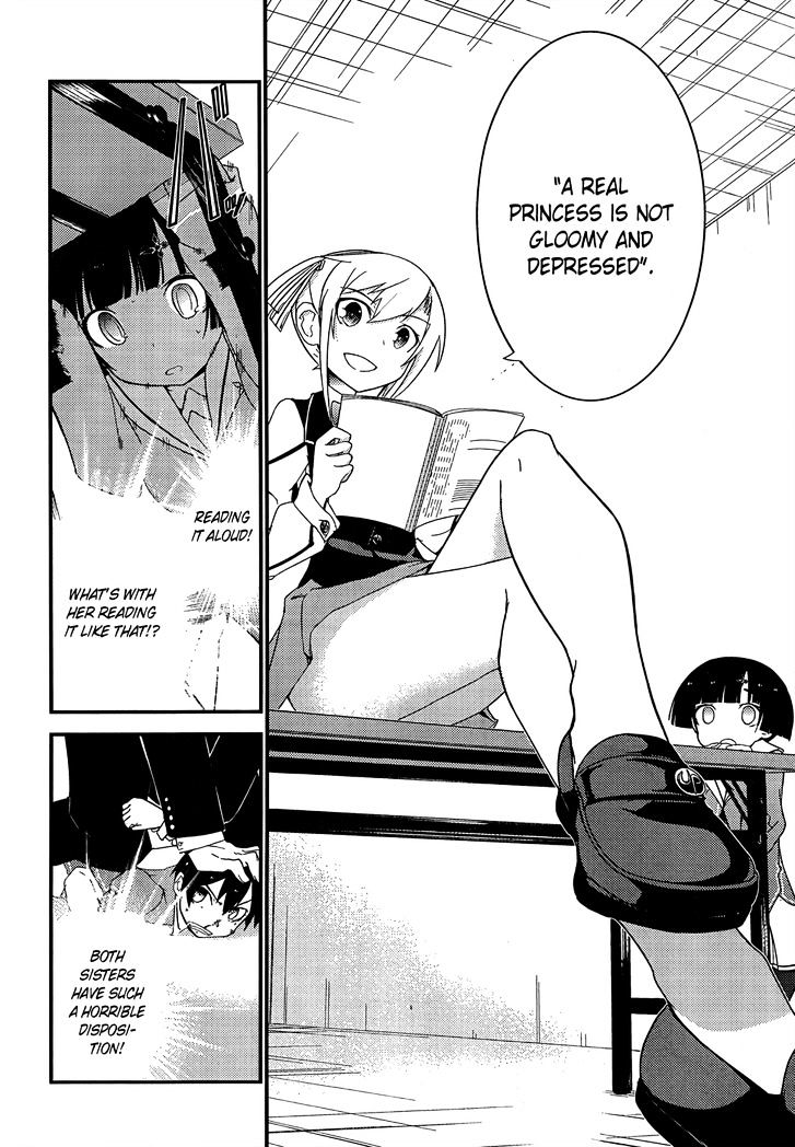 Ore no Kanojo to Osananajimi ga Shuraba Sugiru Chapter 19 page 12 - Chapter 19 : Breaking out of the gray-colored world is a battlefield