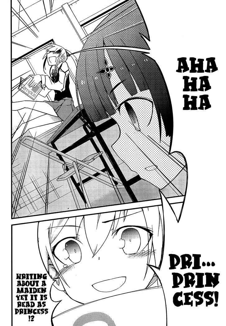 Ore no Kanojo to Osananajimi ga Shuraba Sugiru Chapter 19 page 14 - Chapter 19 : Breaking out of the gray-colored world is a battlefield