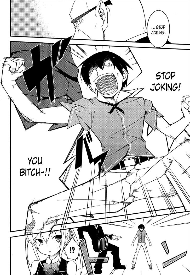 Ore no Kanojo to Osananajimi ga Shuraba Sugiru Chapter 19 page 20 - Chapter 19 : Breaking out of the gray-colored world is a battlefield