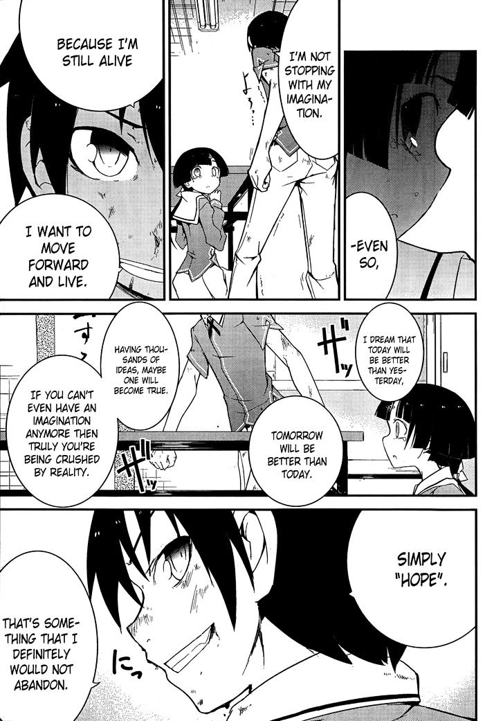 Ore no Kanojo to Osananajimi ga Shuraba Sugiru Chapter 19 page 23 - Chapter 19 : Breaking out of the gray-colored world is a battlefield