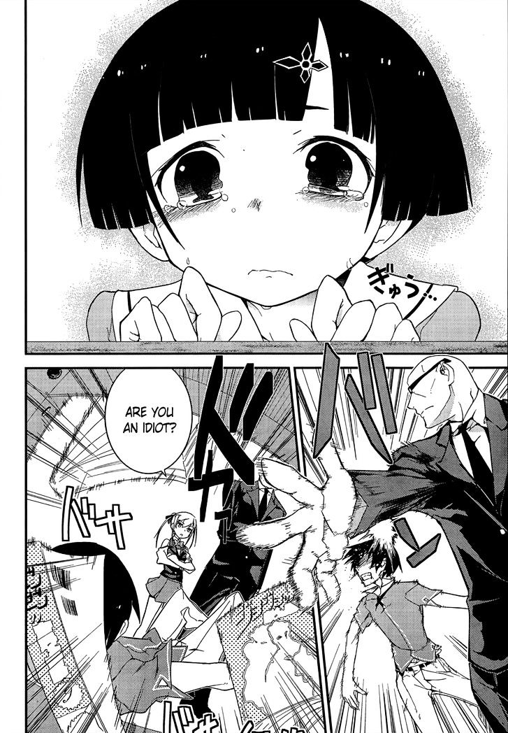 Ore no Kanojo to Osananajimi ga Shuraba Sugiru Chapter 19 page 24 - Chapter 19 : Breaking out of the gray-colored world is a battlefield