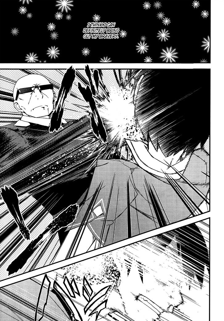 Ore no Kanojo to Osananajimi ga Shuraba Sugiru Chapter 19 page 27 - Chapter 19 : Breaking out of the gray-colored world is a battlefield