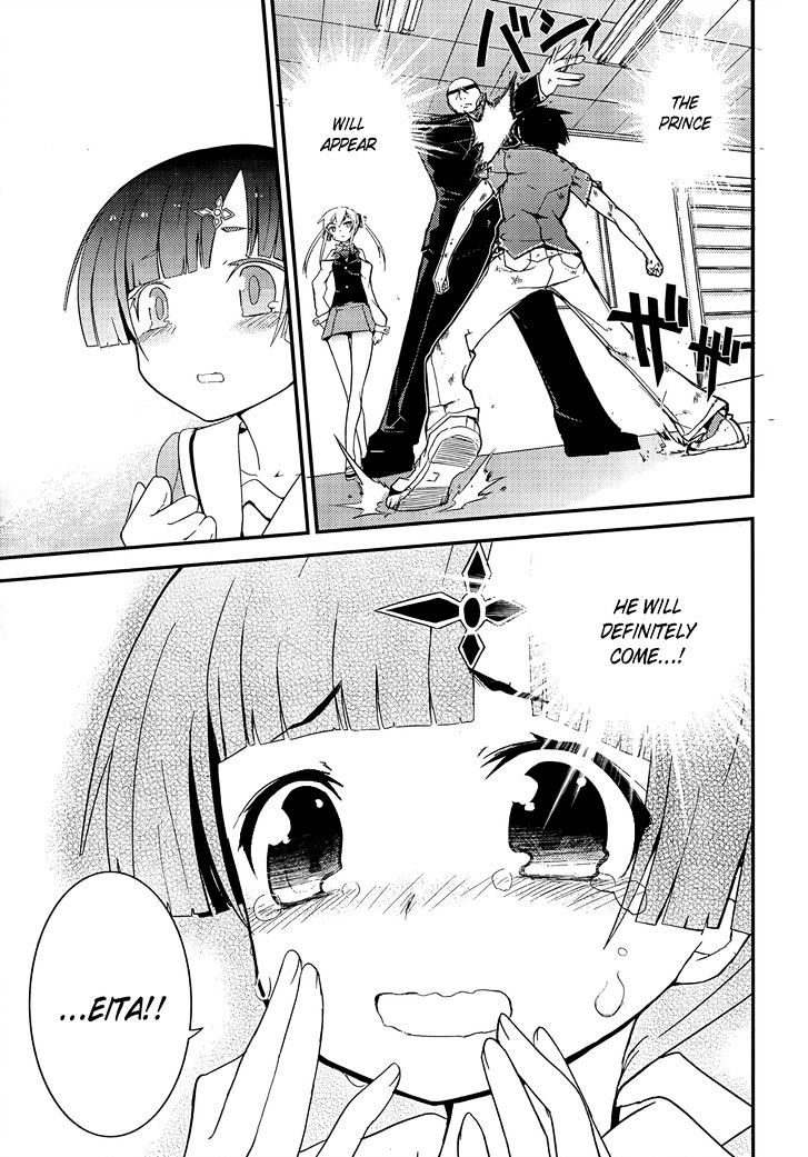 Ore no Kanojo to Osananajimi ga Shuraba Sugiru Chapter 19 page 29 - Chapter 19 : Breaking out of the gray-colored world is a battlefield