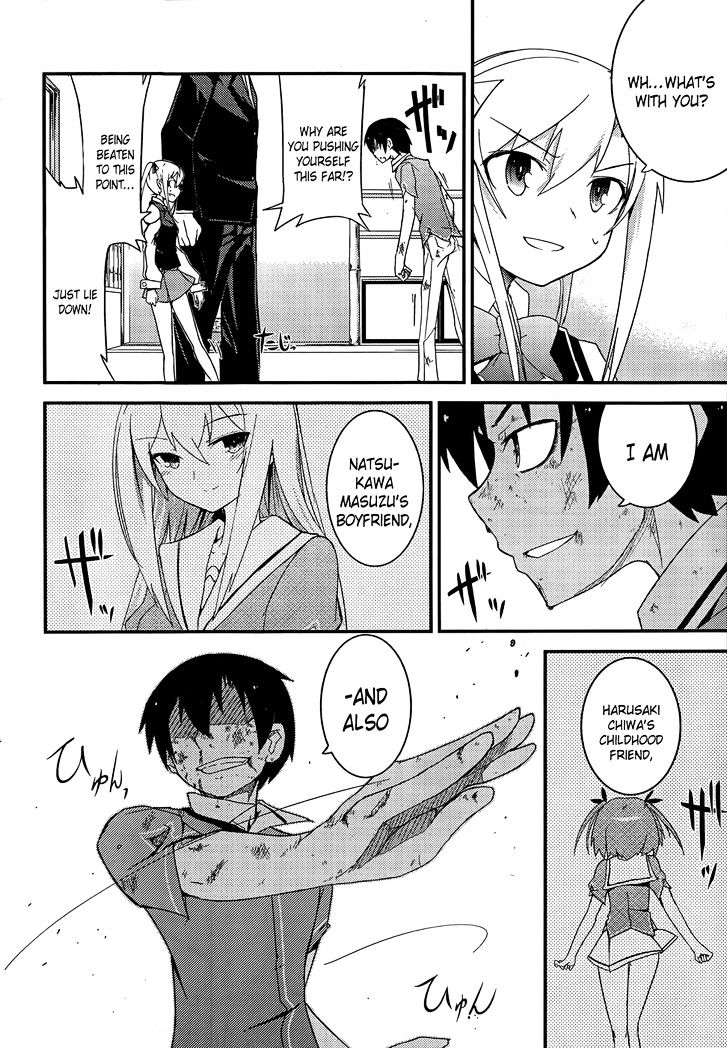 Ore no Kanojo to Osananajimi ga Shuraba Sugiru Chapter 19 page 30 - Chapter 19 : Breaking out of the gray-colored world is a battlefield
