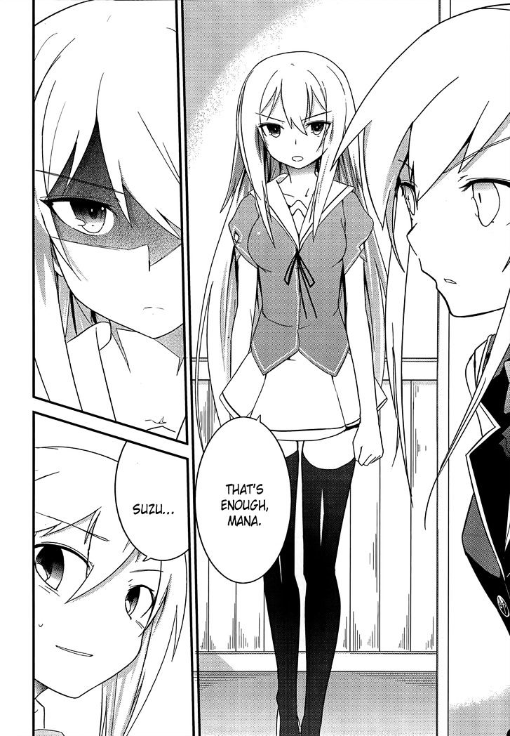 Ore no Kanojo to Osananajimi ga Shuraba Sugiru Chapter 19 page 32 - Chapter 19 : Breaking out of the gray-colored world is a battlefield