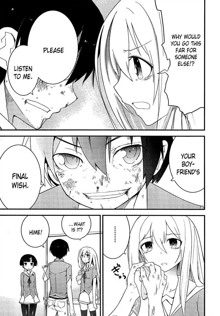 Ore no Kanojo to Osananajimi ga Shuraba Sugiru Chapter 19 page 35 - Chapter 19 : Breaking out of the gray-colored world is a battlefield