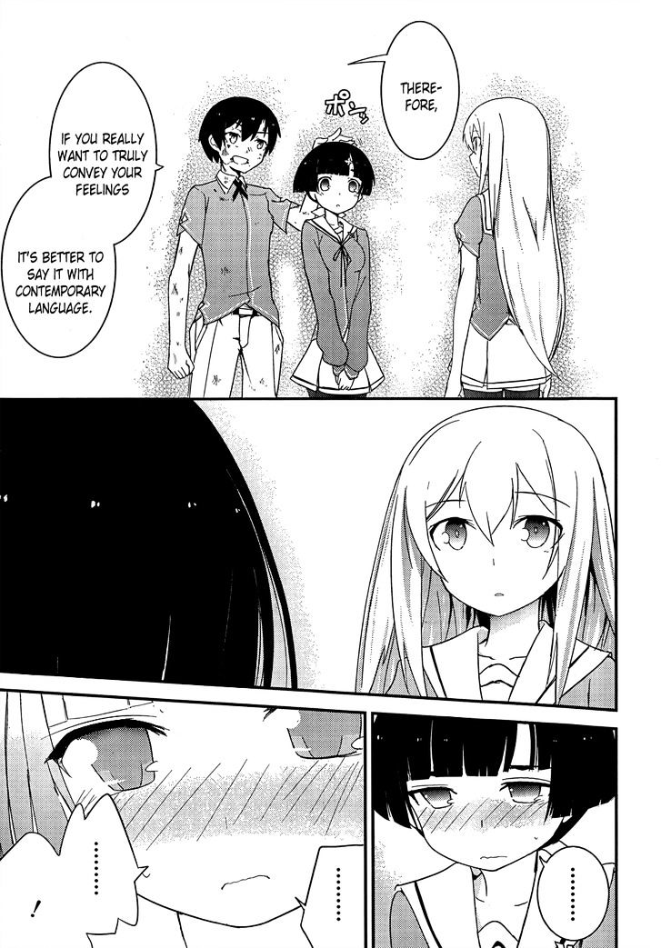 Ore no Kanojo to Osananajimi ga Shuraba Sugiru Chapter 19 page 37 - Chapter 19 : Breaking out of the gray-colored world is a battlefield
