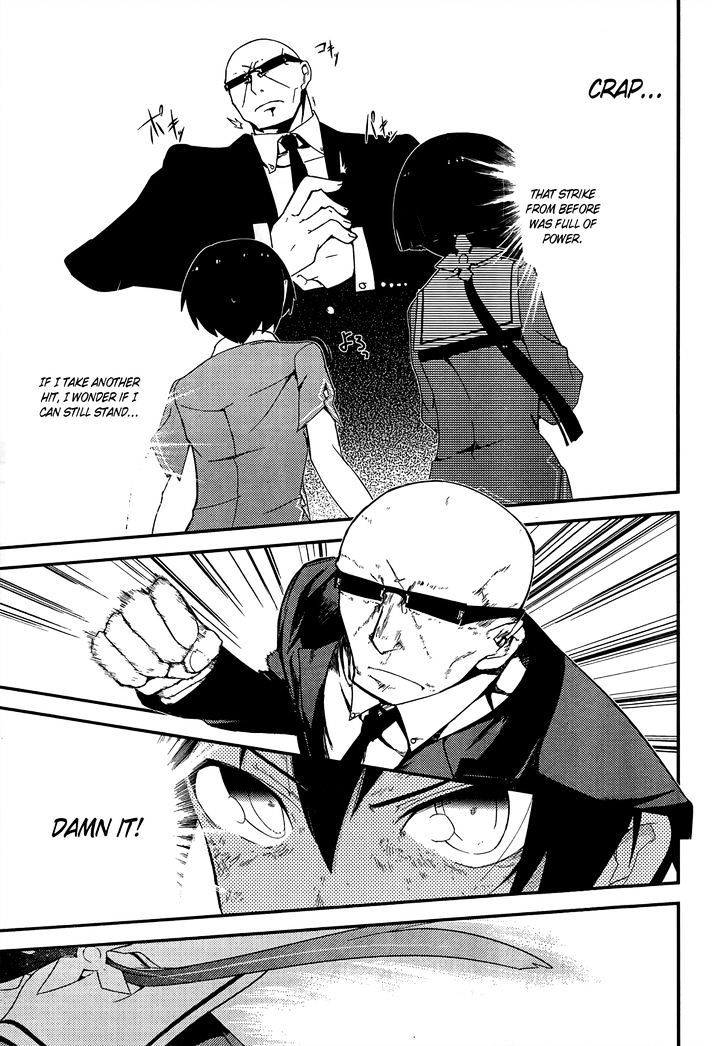 Ore no Kanojo to Osananajimi ga Shuraba Sugiru Chapter 19 page 39 - Chapter 19 : Breaking out of the gray-colored world is a battlefield