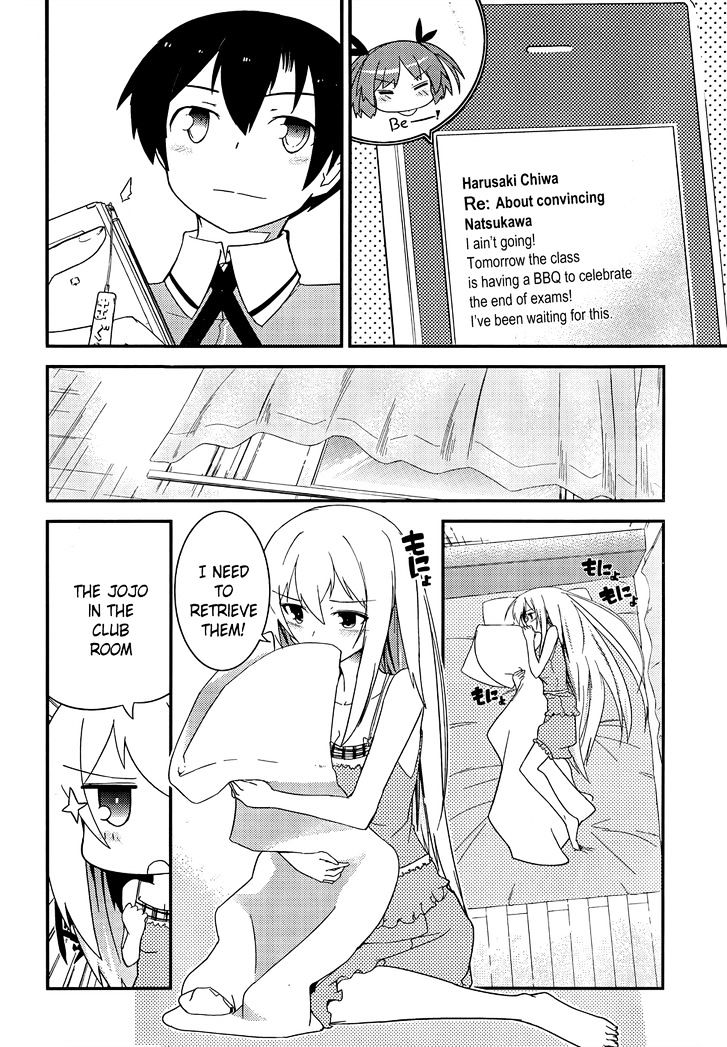 Ore no Kanojo to Osananajimi ga Shuraba Sugiru Chapter 19 page 4 - Chapter 19 : Breaking out of the gray-colored world is a battlefield